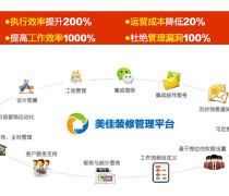 【成都工藝產(chǎn)品庫】_價格/圖片/廠家 - 四川產(chǎn)品庫