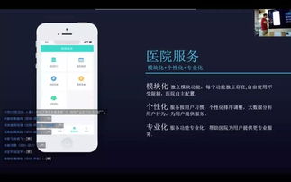 變革與創(chuàng)新 坐標軟件集團2019年第三季度產(chǎn)品發(fā)布會