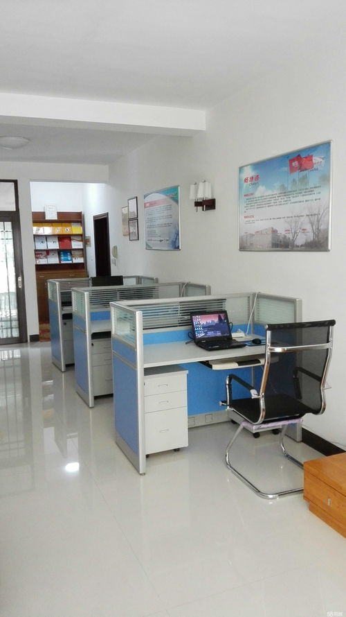 貴港市友通科技有限責(zé)任公司招聘信息 公司前景 規(guī)模 待遇怎么樣