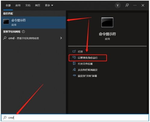 微軟Office辦公軟件 現(xiàn)代辦公的基石