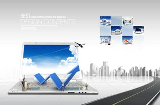 趕街農村電子商務加盟與商務信息咨詢詳解