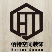 商務信息咨詢 企業決策的智慧導航